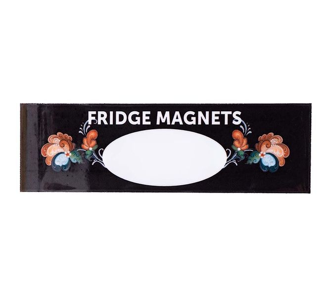 Main Image Magnetic poster for Fridge Magnets, 21 x 6,2